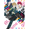 Bl Game Rebirth: My New Life as the Hero's Younger Brother Vol. 2
