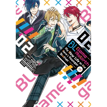 Bl Game Rebirth: My New Life as the Hero's Younger Brother Vol. 2