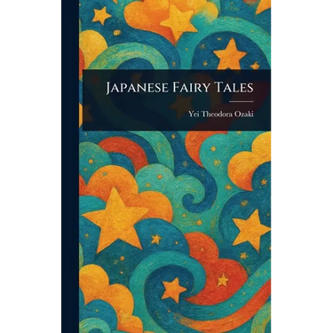 Japanese Fairy Tales
