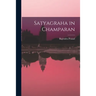 Satyagraha in Champaran