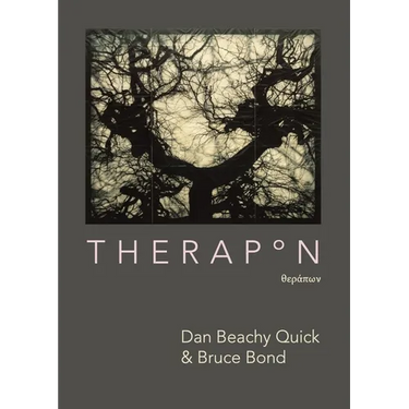 Therapon