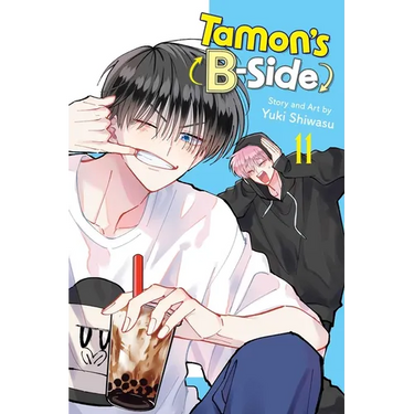 Tamon's B-Side, Vol. 11