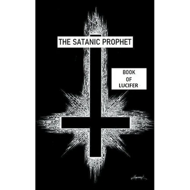 Book of Lucifer