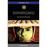 Shinrigaku