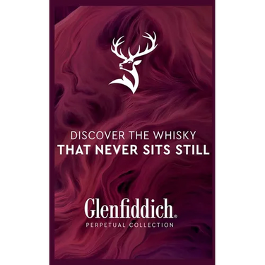 Glenfiddich: Perpetual Collection