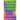 Liquid Crystal Lovesick Demon