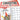 Converting Fractions to Decimals Volume III - Math 5th Grade Children's Fraction Books