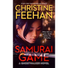 Samurai Game