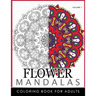 Floral Mandala Coloring Books Volume 1: Mandala Meditation Coloring Book