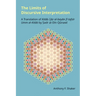 The Limits of Discursive Interpretation: A Translation of Kitab I'jaz Al-Bayan Fi Tafsir Umm Al-Kitab by Sadr Al-Din Qunawi