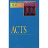 Basic Bible Commentary Acts