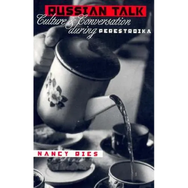 Russian Talk