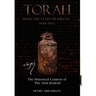 Torah from the Years of Wrath