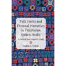 Folk Stories and Personal Narratives in Palestinian Spoken Arabic: A Cultural and Linguistic Study