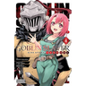 Goblin Slayer Side Story: Year One, Vol. 4 (Manga)