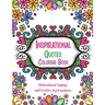 Inspirational Quotes Coloring Book: Good Vibes Coloring Books for Adults with Motivational Sayings and Positive Affirmations for Confidence and Relaxa