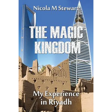 The Magic Kingdom: My Experience in Riyadh
