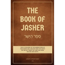 The Book of Jasher: Easy to Read Layout