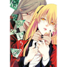 Kakegurui Twin, Vol. 5