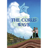 The Corus Wave