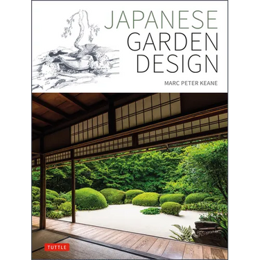 Japanese Garden Design