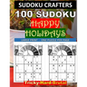 100 SUDOKU Happy Holidays Tricky - Hard - Brutal: Large Print - One Puzzle Per Page