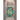 The Book of Thoth: (Egyptian Tarot)