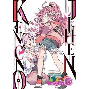 Kemono Jihen Vol. 15