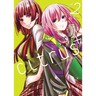 Citrus Plus Vol. 2