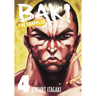 Baki the Grappler (Perfect Edition) Vol. 4