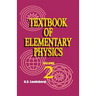 Textbook of Elementary Physics: Volume 2, Electricity and Magnetism