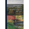 History of Swansea, Massachusetts, 1667-1917