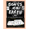 Songs of the Earth (1972 - 2021): Exhibition catalogue