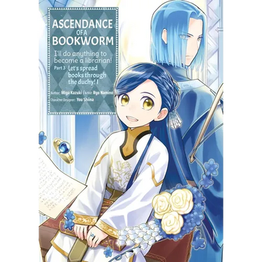 Ascendance of a Bookworm (Manga) Part 3 Volume 1