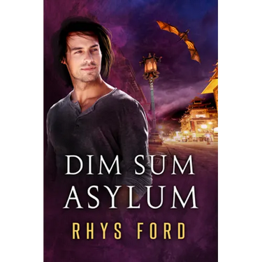 Dim Sum Asylum