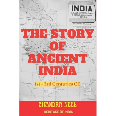 The Story of Ancient India: 1st-3rd Centuries CE