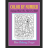 Color By Number: Brain Games, Coloring Book For Kids & Adults Stress Relieving Designs