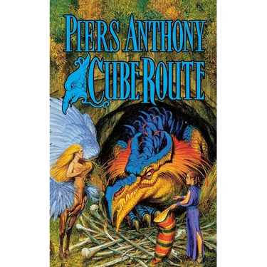 Cube Route