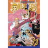 One Piece, Vol. 73: Operation Dressrosa S.O.P.