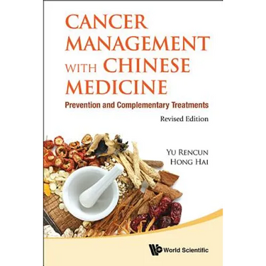 Cancer Mgmt Chn Med (REV Ed)