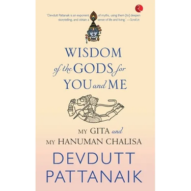 Wisdom of the Gods for You and Me (Pb)