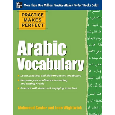 Practice Makes Perfect Arabic Vocabulary: With 145 Exercises