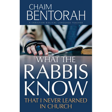 What the Rabbis Know That I Never Learned in Church