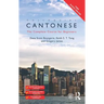 Colloquial Cantonese: The Complete Course for Beginners