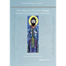 The Armenian Prayers attributed to Ephrem the Syrian