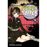 Demon Slayer: Kimetsu No Yaiba, Vol. 18: Assaulted by Memories