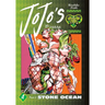 Jojo's Bizarre Adventure: Part 6--Stone Ocean, Vol. 4