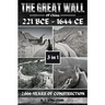 The Great Wall Of China: 2,000-Years Of Construction