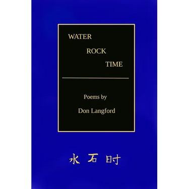 Water Rock Time