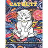 Cat Butt: An Adult Coloring Book for Cat Lovers